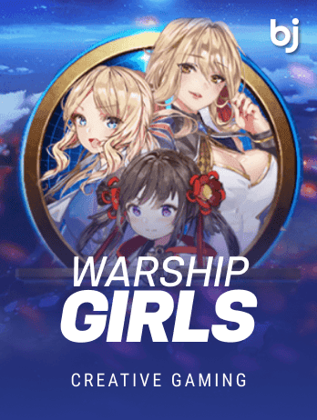 WarShip Girlspng thumbnail